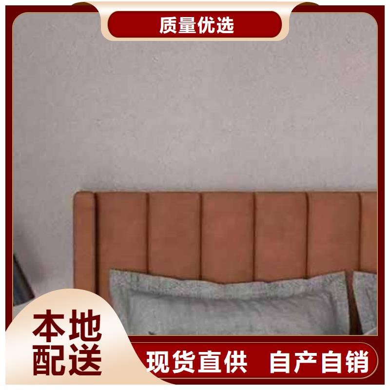雅晶石水性涂料马莱漆不只是质量好