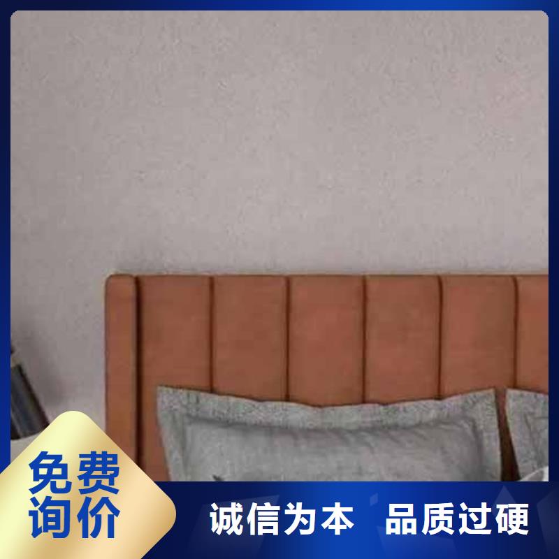 雅晶石漆价格