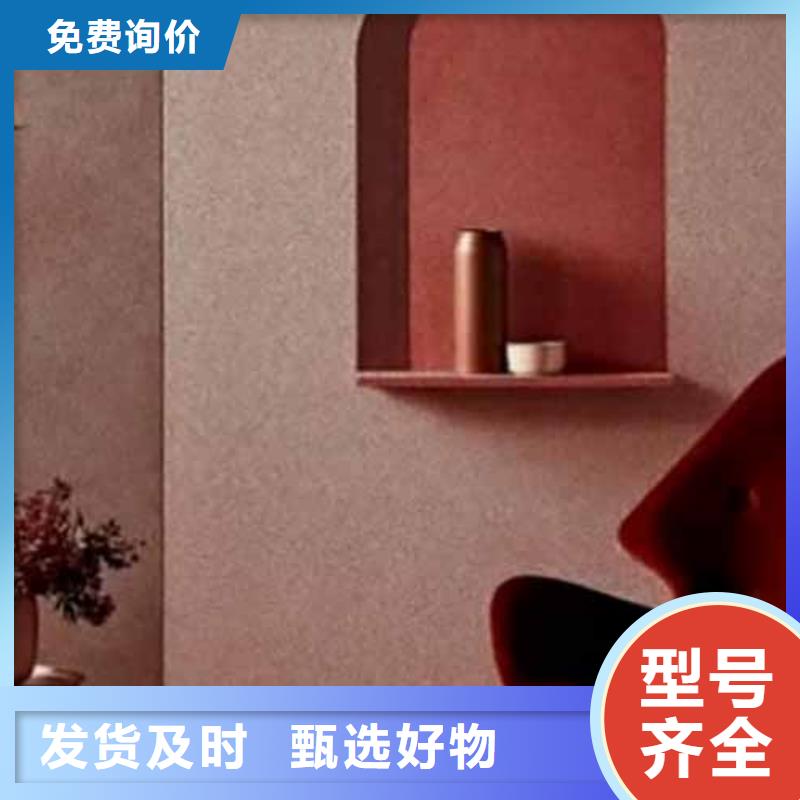 雅晶石漆口碑好