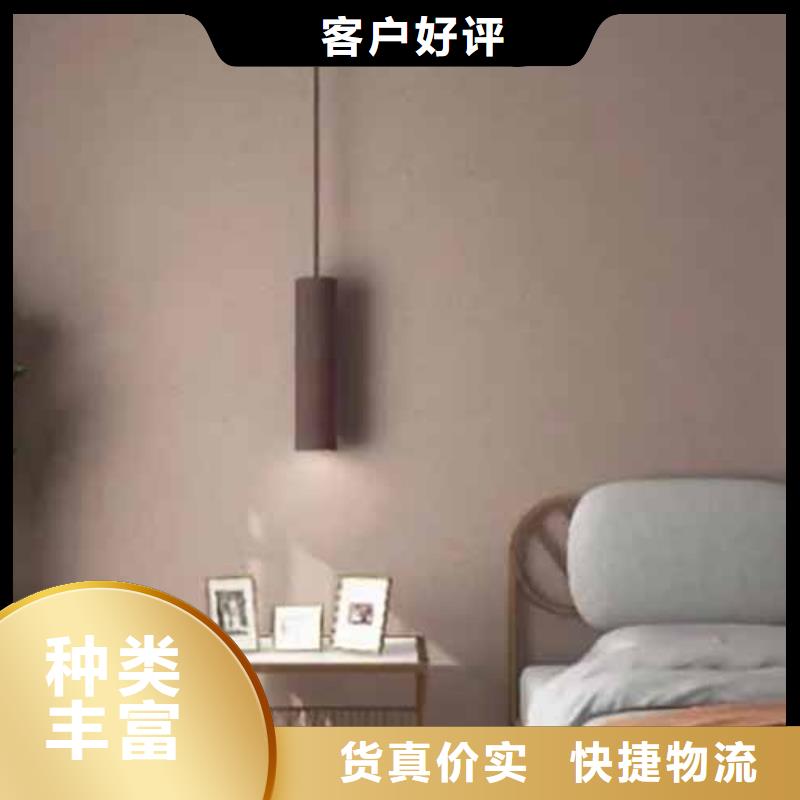 雅晶石,马来漆品质保证实力见证