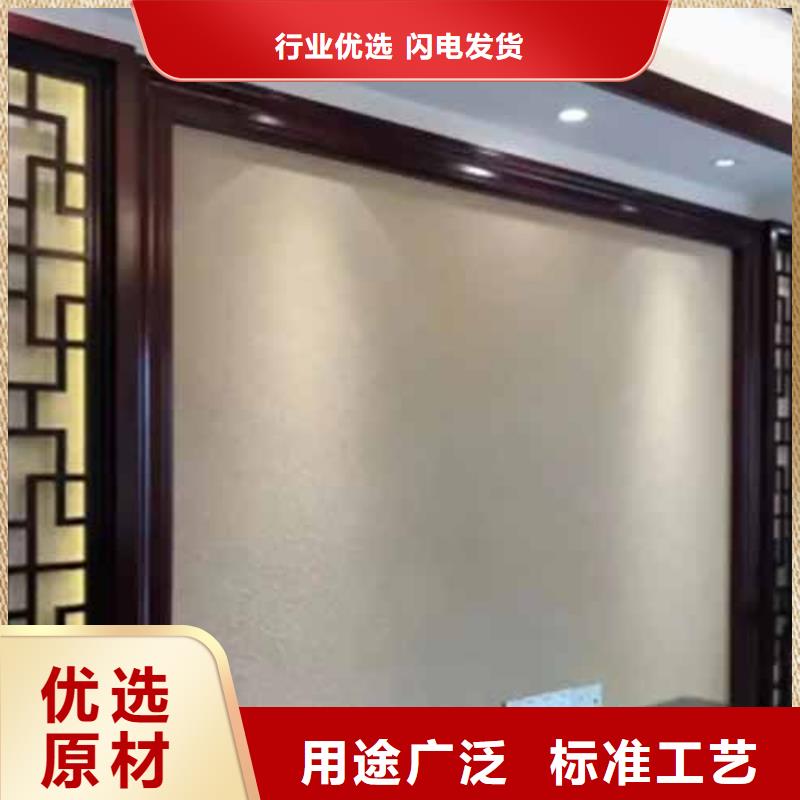 雅晶石民宿夯土漆大量现货