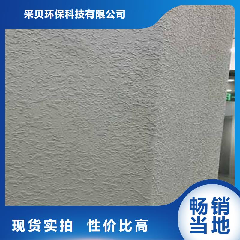 雅晶石,马来漆品质保证实力见证