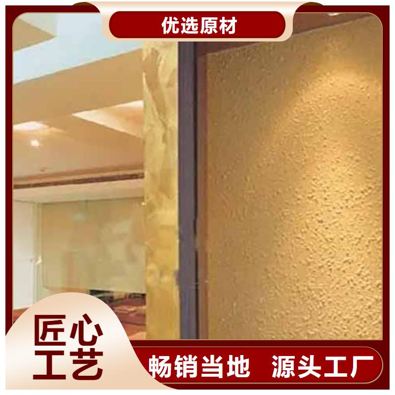 雅晶石马来漆精选厂家好货