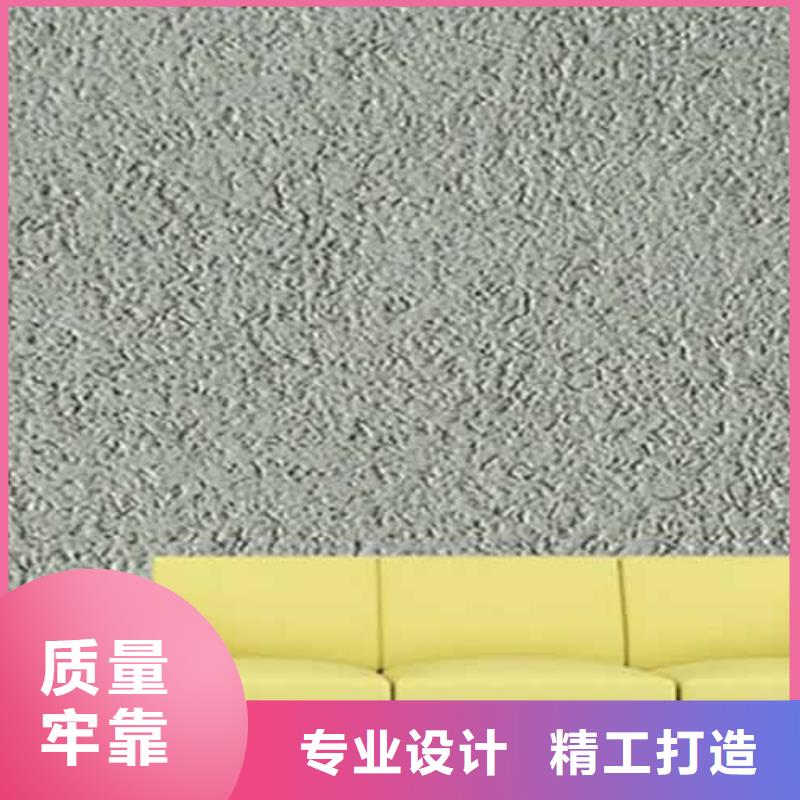 雅晶石漆多少钱
