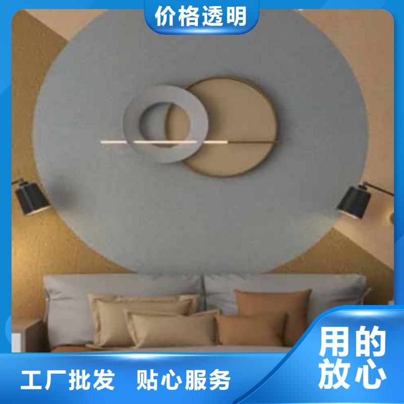 雅晶石民宿夯土漆大量现货