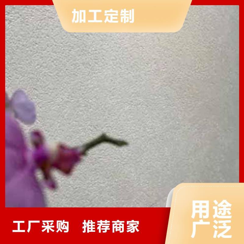 雅晶石仿夯土墙质量不佳尽管来找我