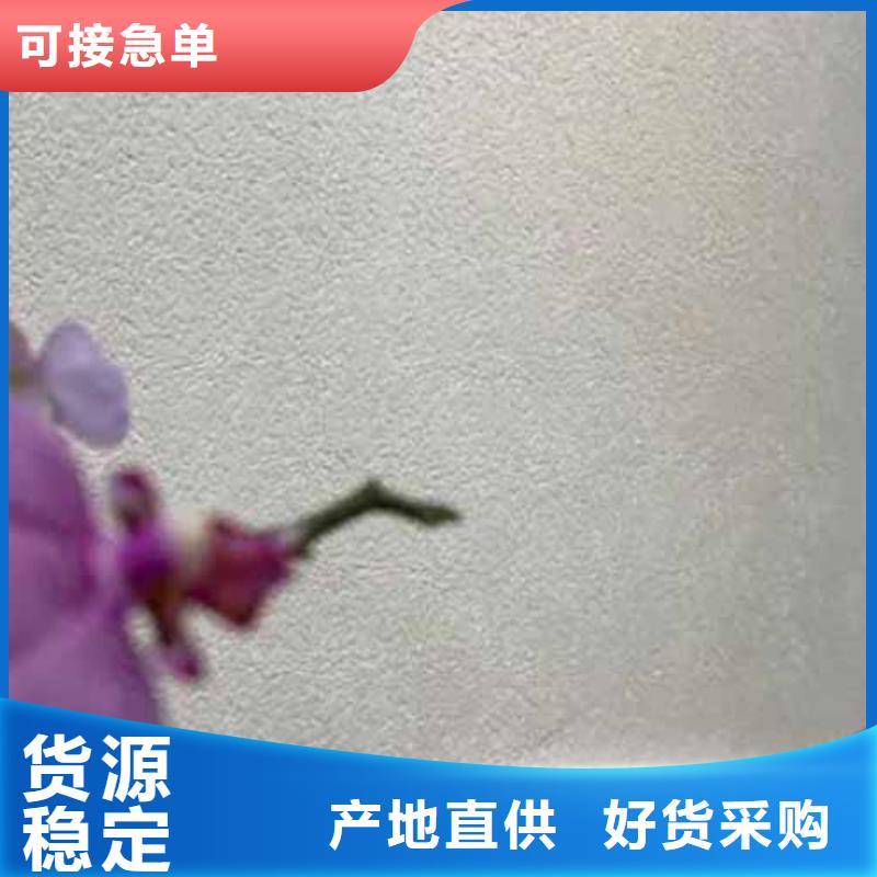 雅晶石马来漆精选厂家好货