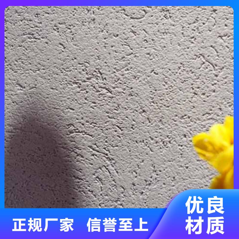 质感雅晶石图片
