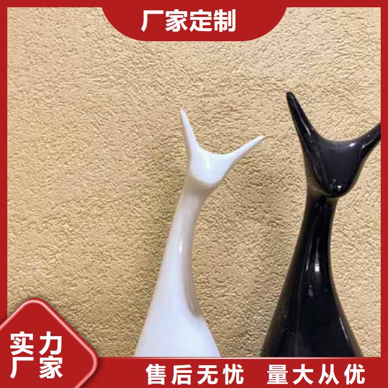 雅晶石稻草泥巴墙涂料多种优势放心选择