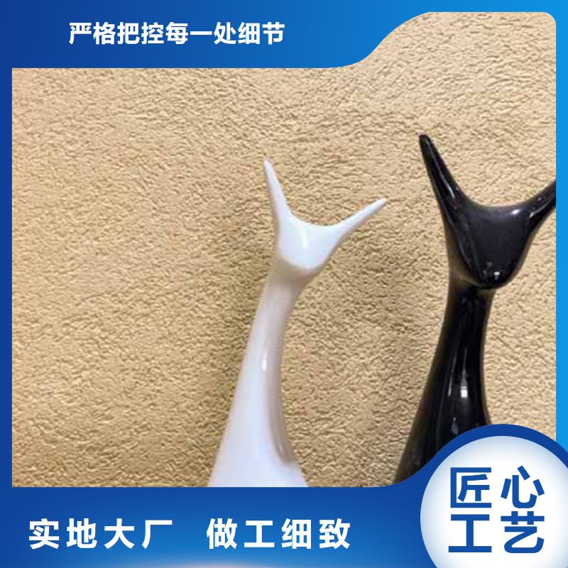 质感雅晶石本地厂家