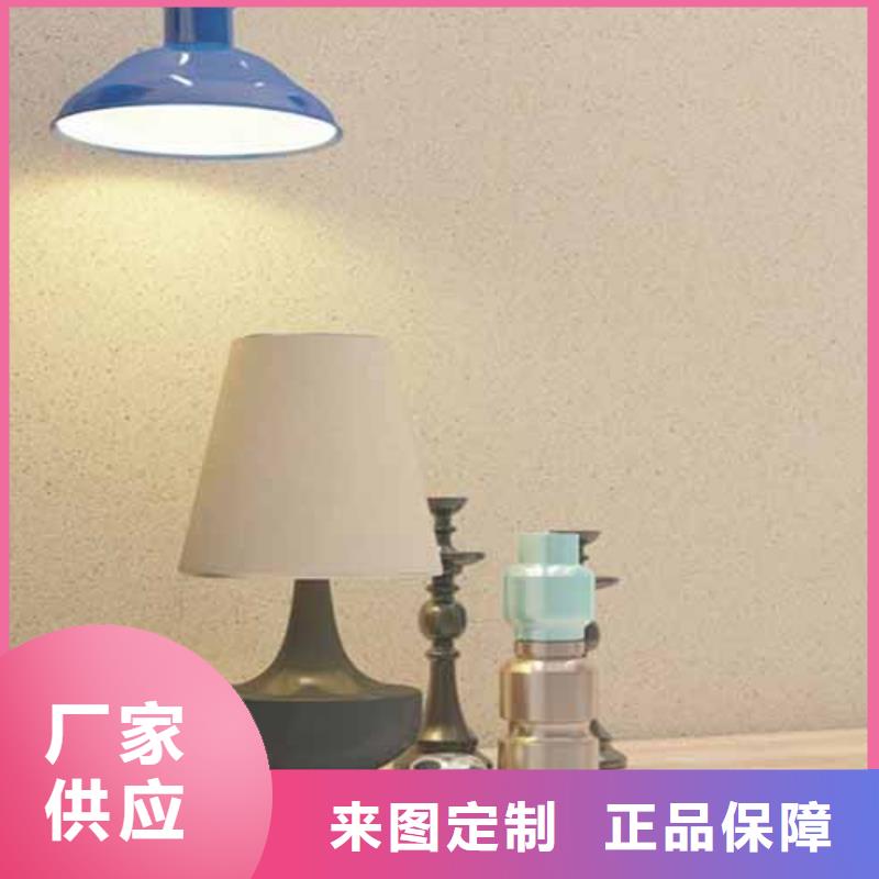 雅晶石马来漆精选厂家好货