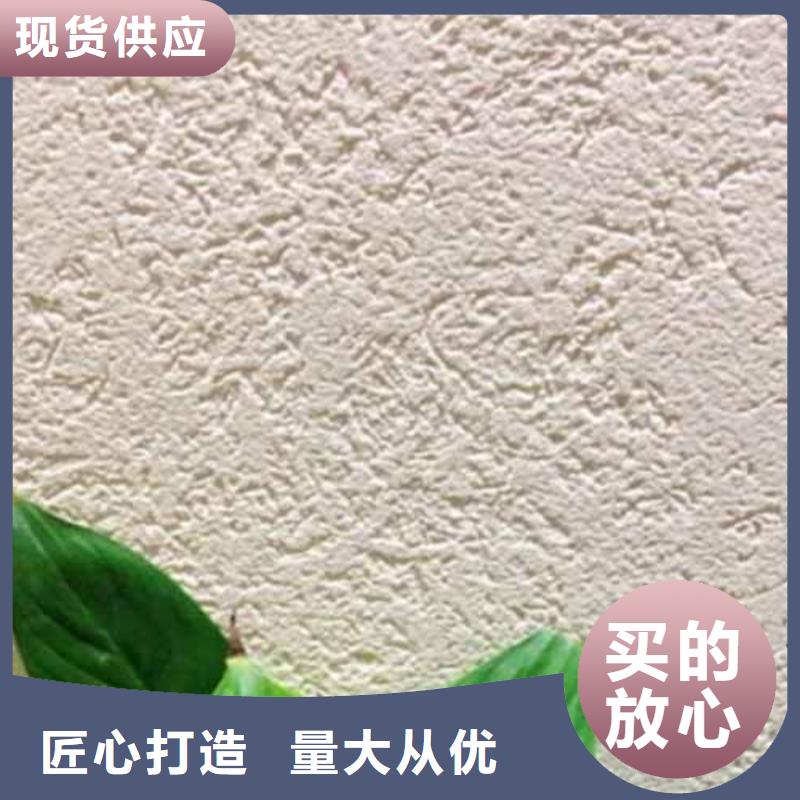 雅晶石施工队伍