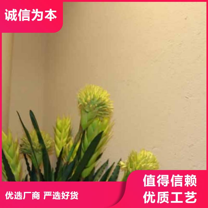 雅晶石施工队伍
