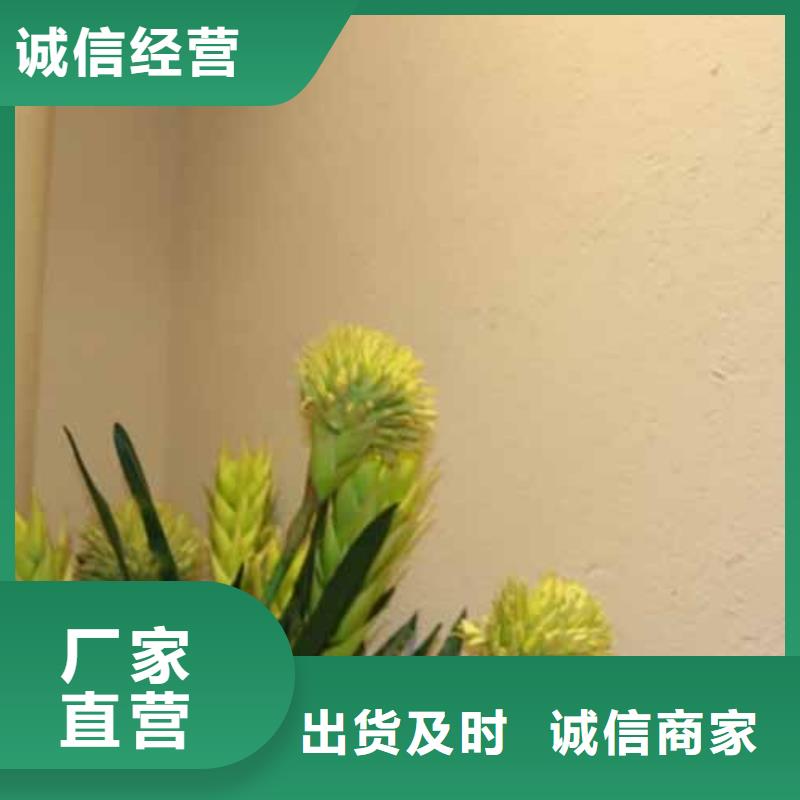 雅晶石,马来漆品质保证实力见证