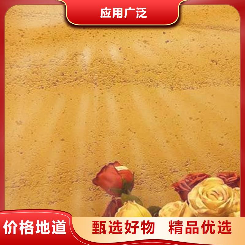 雅晶石漆口碑好