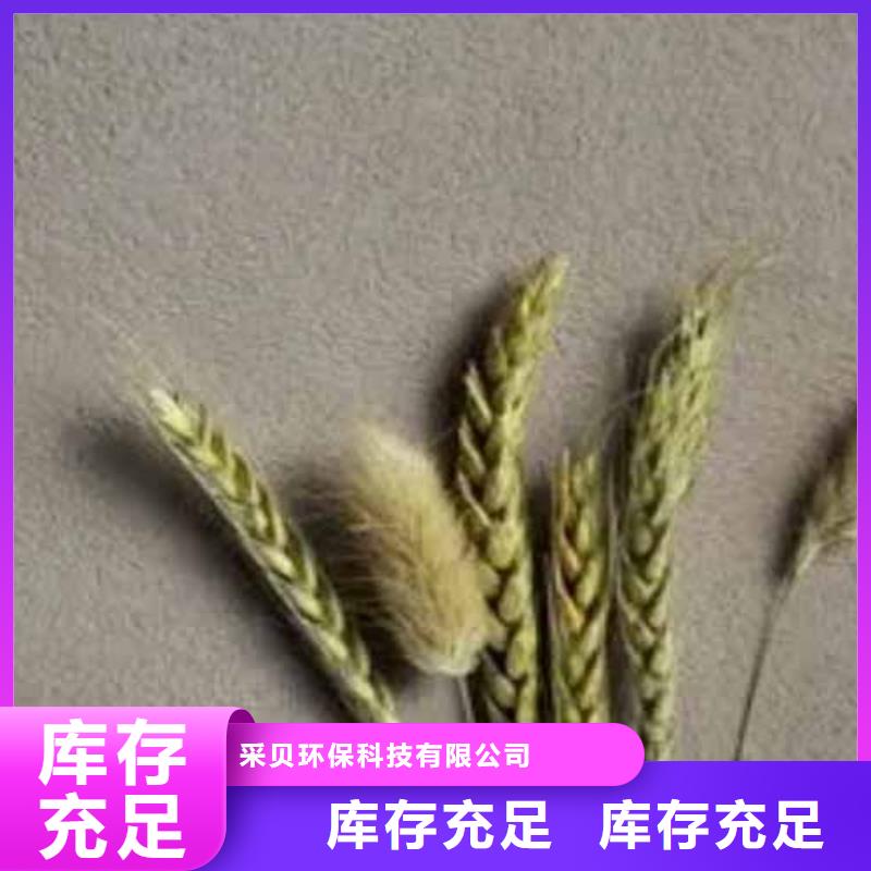 雅晶石多少钱