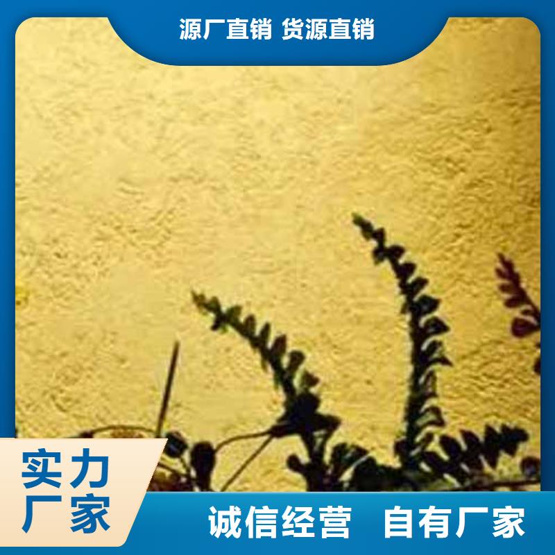 雅晶石马来漆精选厂家好货