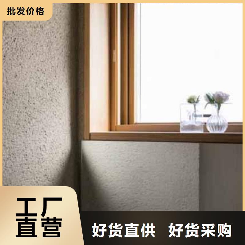 雅晶石漆口碑好