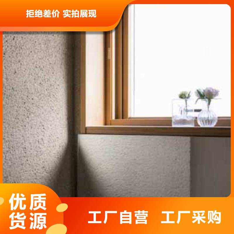 雅晶石漆口碑好