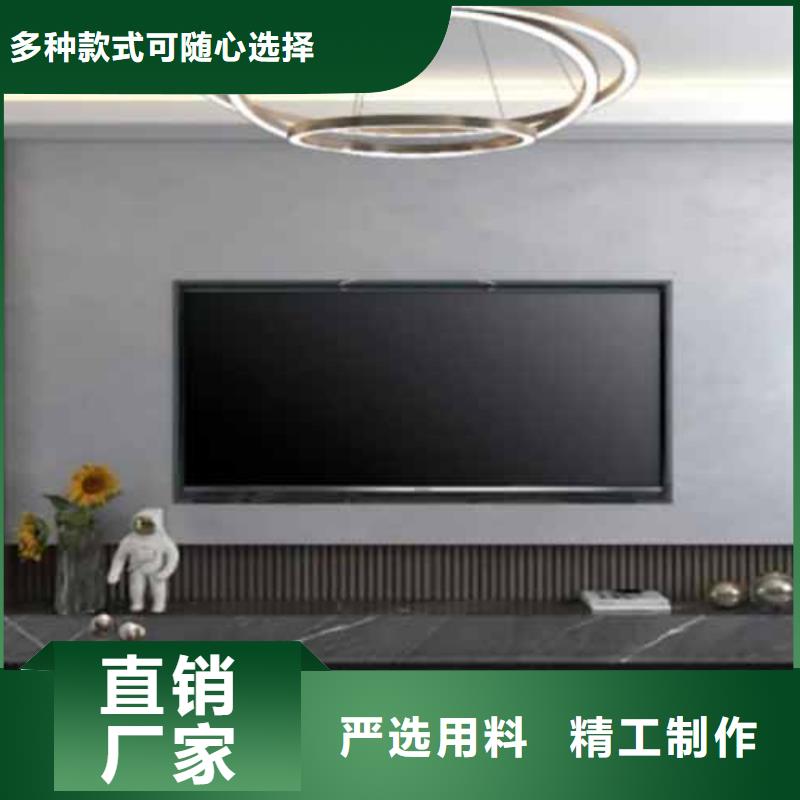 天鹅绒涂料来图定制