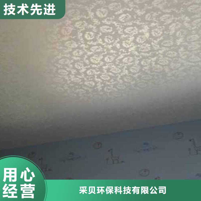 天鹅绒艺术漆多少钱一桶