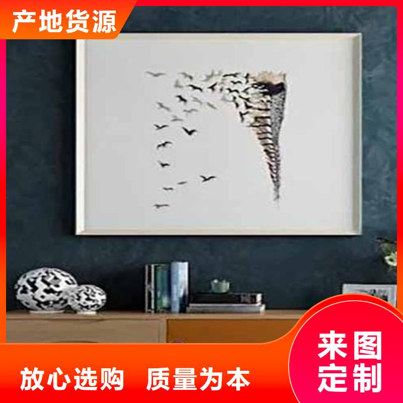 【天鹅绒艺术漆-工业风微水泥质量上乘】