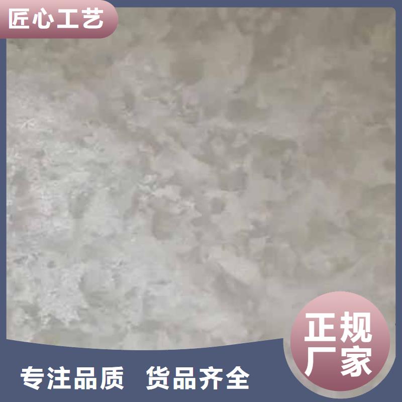 天鹅绒艺术漆多少钱一桶