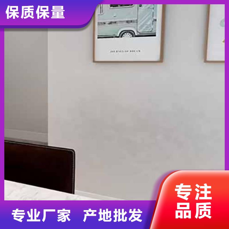 天鹅绒艺术漆木纹漆多少钱一公斤高品质现货销售