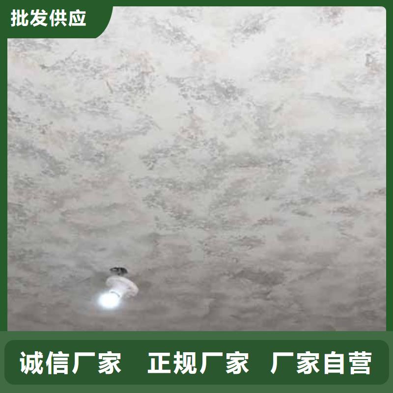 【天鹅绒艺术漆灰泥艺术涂料工厂认证】