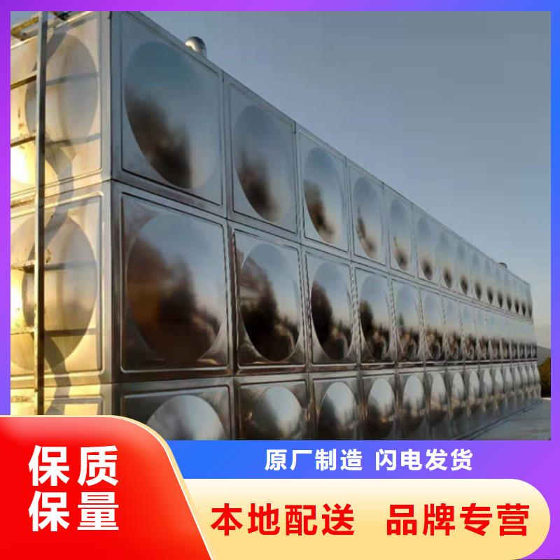 赣州大型消防水箱公司电话壹水务品牌蓝博公司