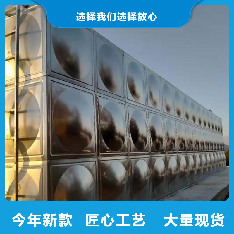殷都水箱壹水务企业