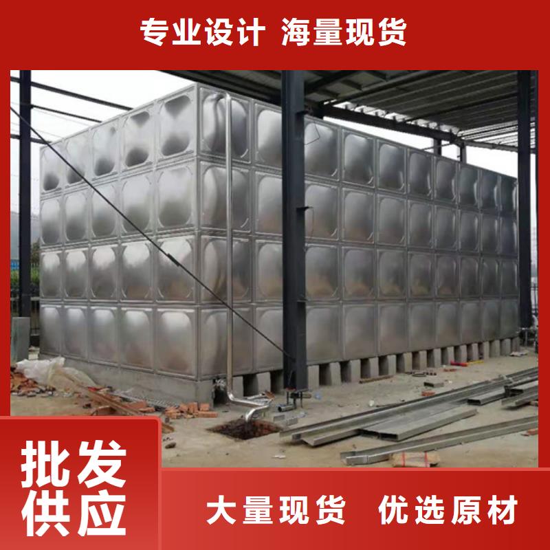 霞浦县不锈钢水箱店面蓝博水箱壹水务品牌