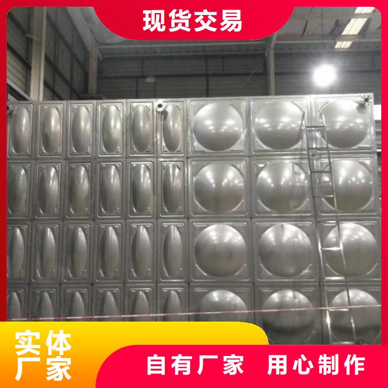 明溪县定做不锈钢水箱门蓝博水箱壹水务品牌