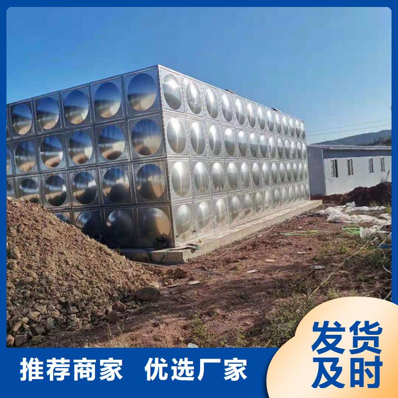 福建组合不锈钢水箱定做壹水务品牌蓝博水箱