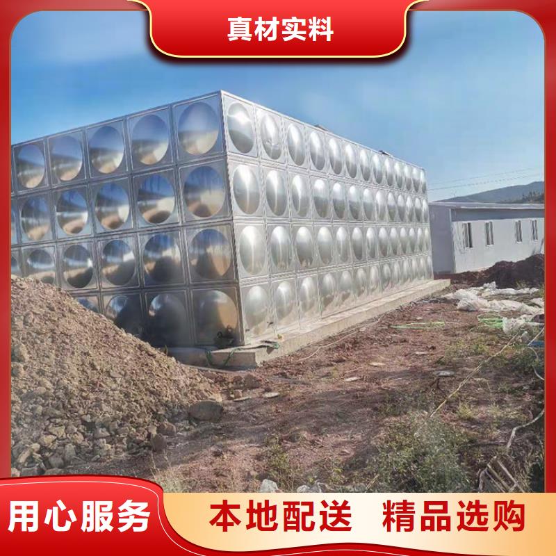 杭州保温消防水箱报价表壹水务水箱