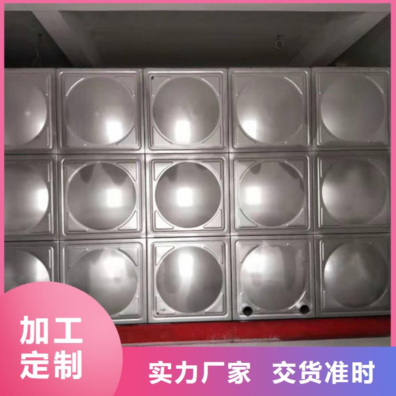 不锈钢水箱三通式静音阀门免费回电