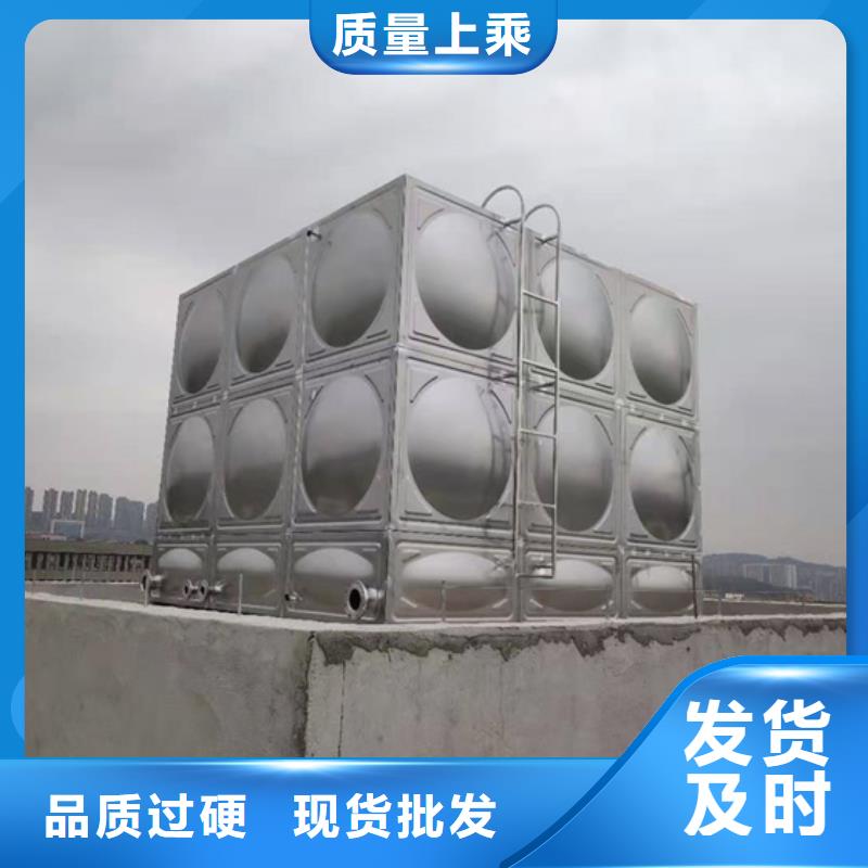 会同消防水箱公司壹水务品牌