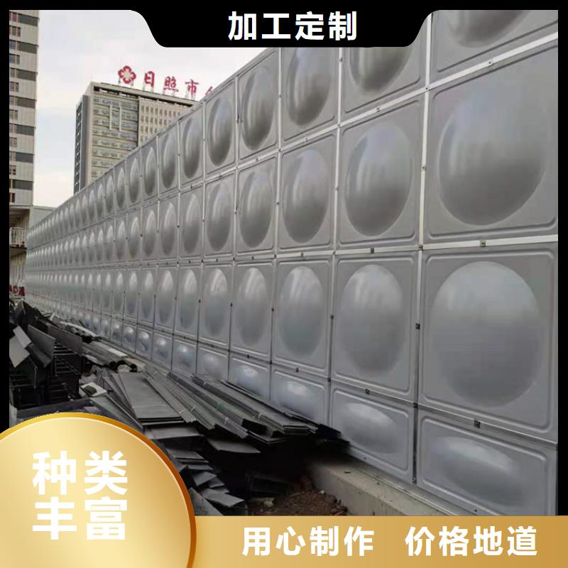 厦门不锈钢水箱品牌蓝博水箱壹水务品牌