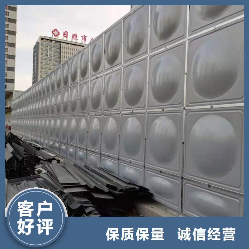 福建酒店消防水箱壹水务品牌蓝博企业