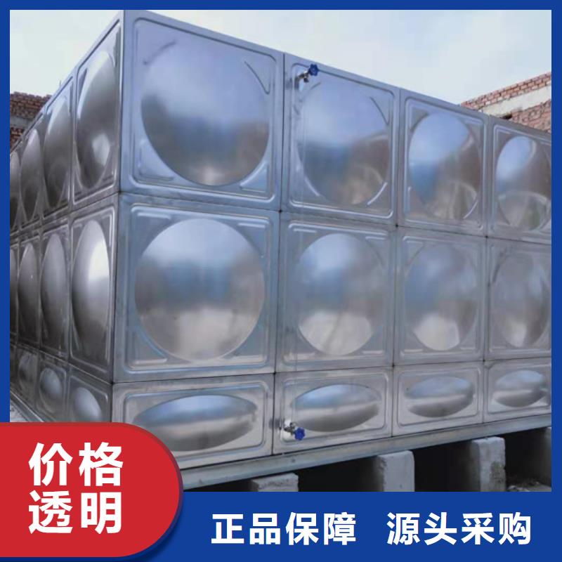 不锈钢水箱,球墨铸铁通用阀门源头厂家