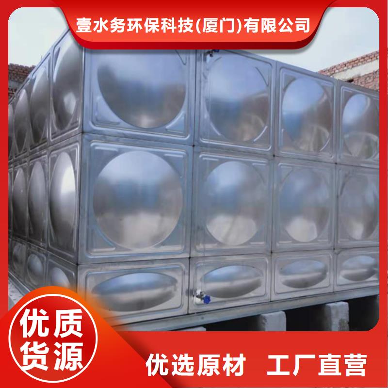 福州不锈钢水箱加工设备厂壹水务品牌蓝博水箱