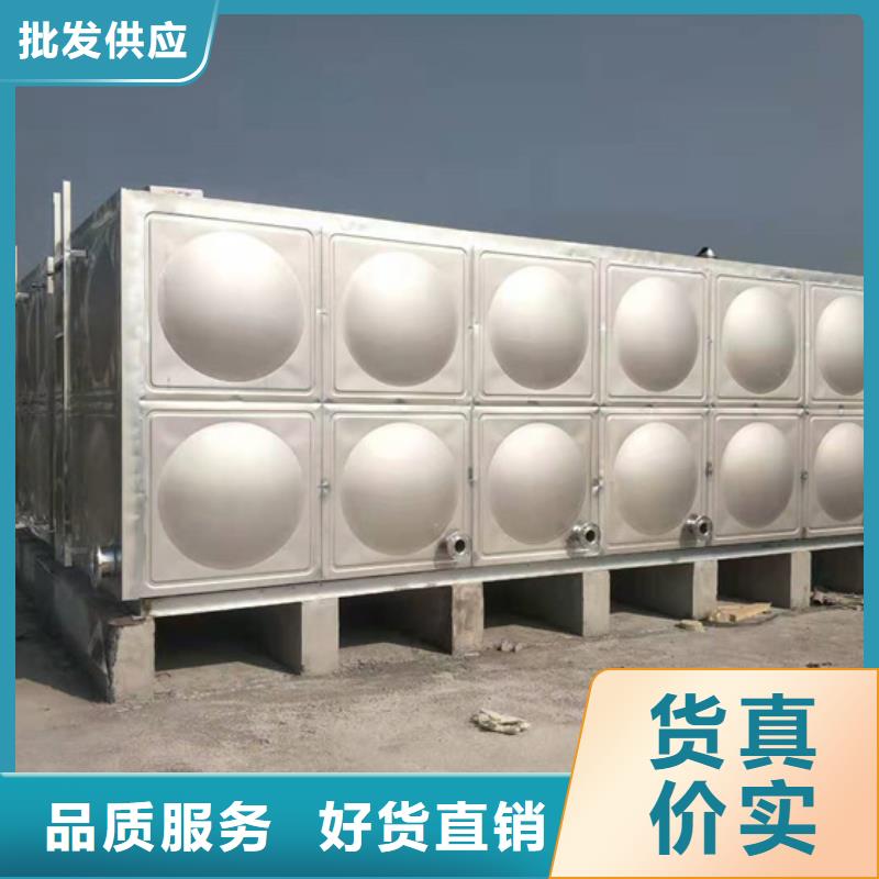 三明不锈钢水箱多少钱蓝博水箱壹水务品牌