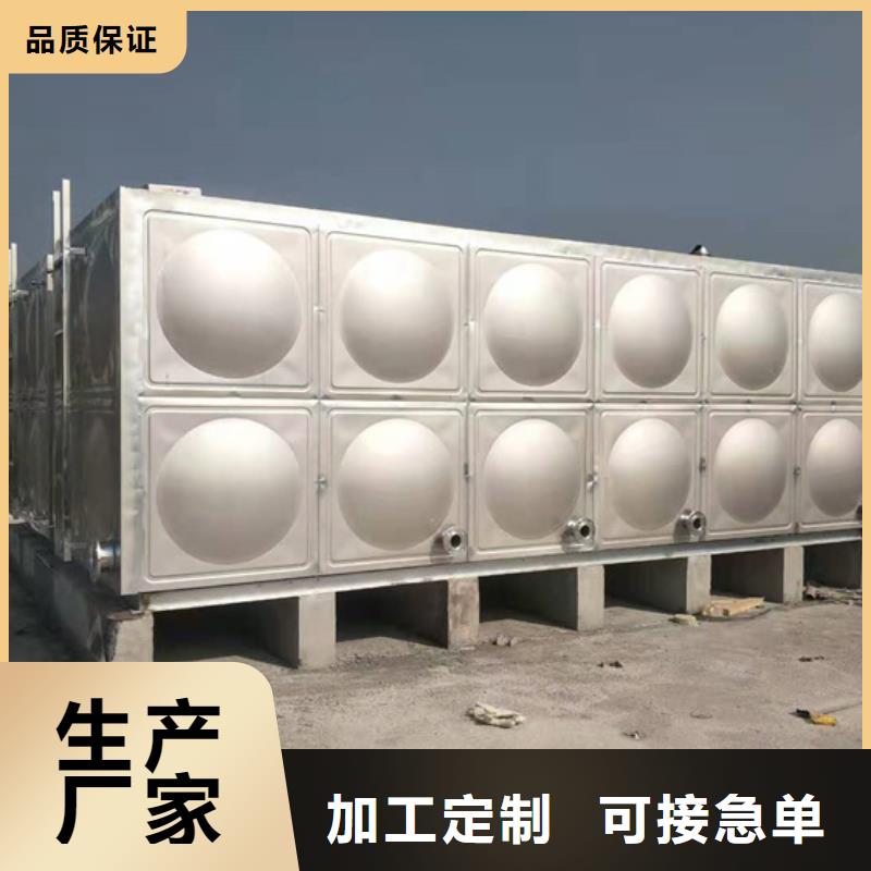 金川水箱壹水务品牌