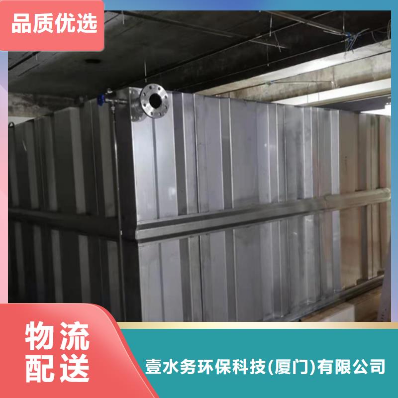 宾川消防水罐图纸壹水务品牌蓝博水箱企业