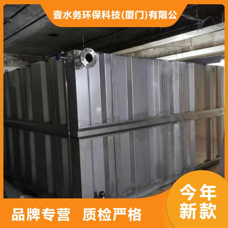 不锈钢水箱柱塞式通用阀门选择我们选择放心