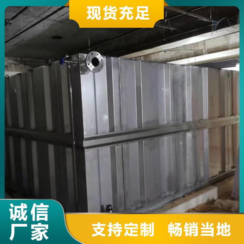 杭州保温消防水箱报价表壹水务水箱