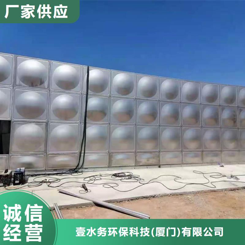消防水罐基础壹水务品牌蓝博水箱公司