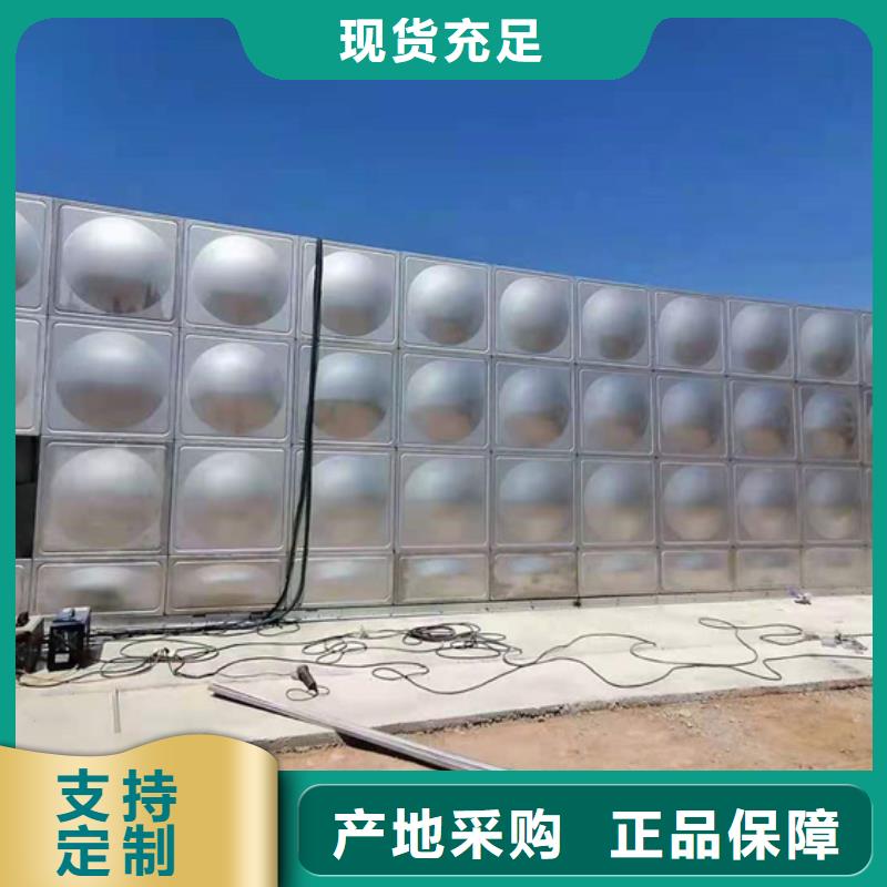 宁波组合不锈钢水箱报价壹水务企业水箱