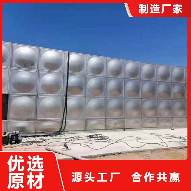 杭州地下消防水箱报价壹水务公司