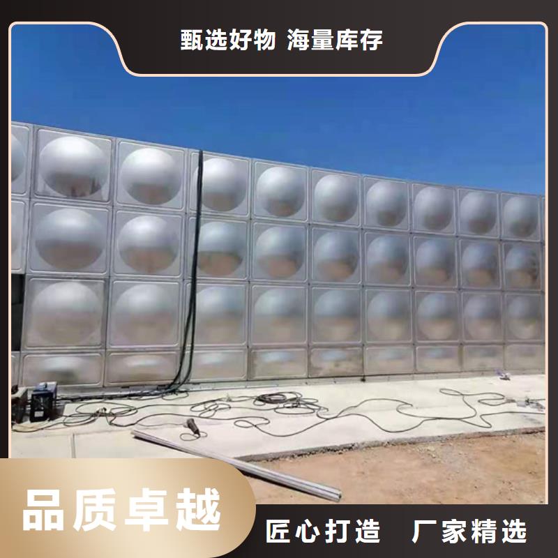 东城街道消防水箱壹水务品牌